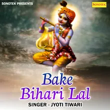 Bake Bihari Lal